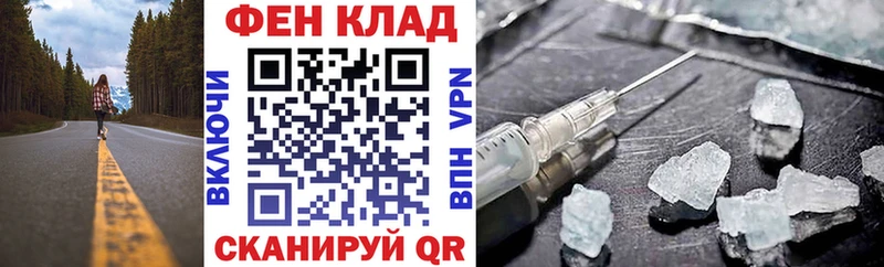 Купить  Высоцк  АМФ 98% 