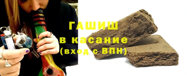 прущий лед Зеленодольск