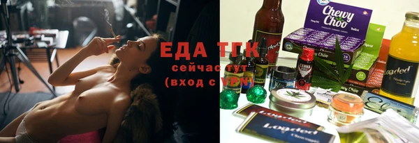 Альфа ПВП Зеленокумск
