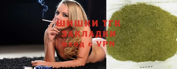 бошки Переславль-Залесский