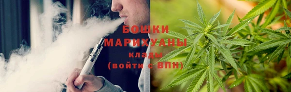 прущий лед Зеленодольск