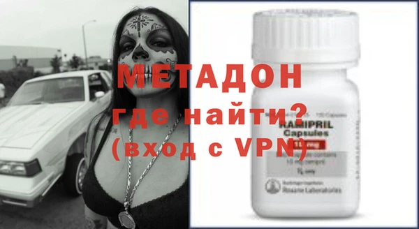 синтетический гашиш Зерноград