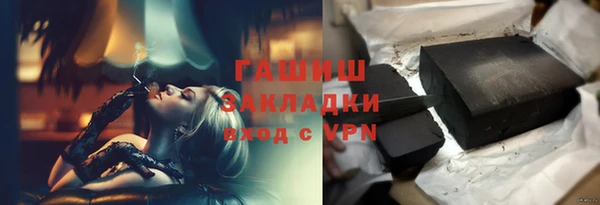винт Пересвет