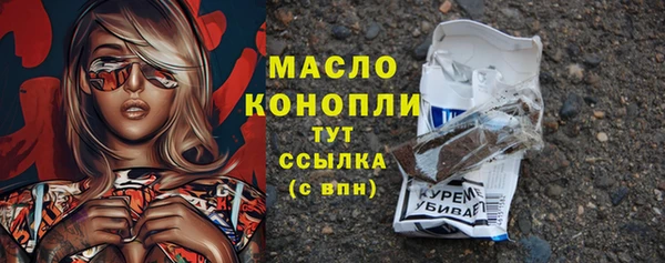 прущий лед Зеленодольск