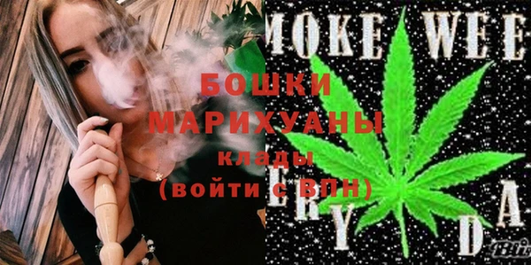 Альфа ПВП Зеленокумск