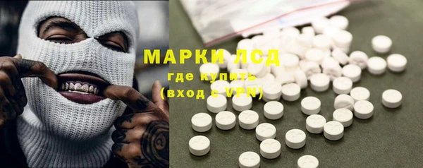 прущий лед Зеленодольск