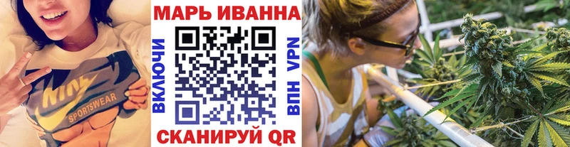 Купить  Высоцк  Марихуана AK-47 